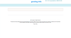 Desktop Screenshot of goodog.info